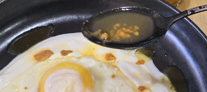 ACEITE PICANTE EN THERMOMIX