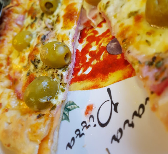 PIZZA ROLLING DE JAMON DULCE Y OLIVAS EN THERMOMIX ®